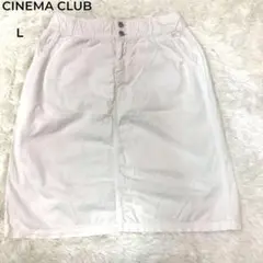 CINEMA CLUB デニム　スカート　ホワイト 膝丈 L　ウエストゴムのサムネイル
