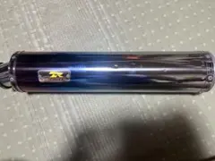 cb400sf nc39 リアライズ チタンマフラーのサムネイル