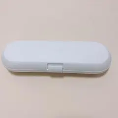 Philips 電動歯ブラシ用収納ケース ホワイト　トラベルケース　白