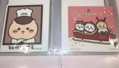 ちいかわマーケット ノベルティ クリスマス ステッカー ちいかわレストラン