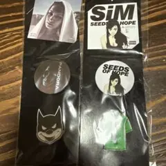 SiM ノベルティ3点セット