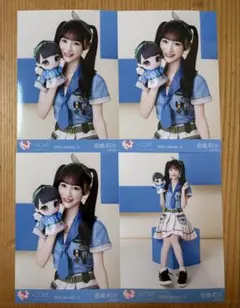 =LOVEイコラブ 音嶋莉沙 モーリーファンタジー 4枚