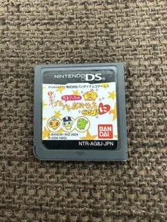 Item thumbnail for item 7b7b5b34-fccd-4f3d-809b-75e10f550678