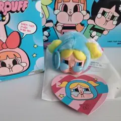 正規品新品未使用！クライベイビー　パワパフ　ポップマート
