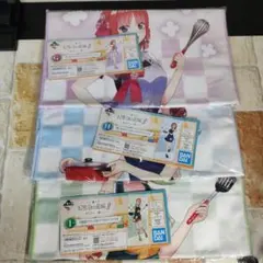 一番くじ五等分の花嫁 G賞　H賞　I賞　3種類セット