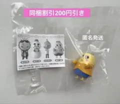 ガチャガチャ　コジコジ　フィギュア ならぶんです3 次郎