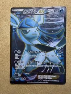 【バラ売りOK】ポケモンカード 10セットXYシリーズ SR・EXまとめ メルカリ
