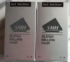 2026年最新】スーパーミリオンヘアー 30gの人気アイテム - メルカリ