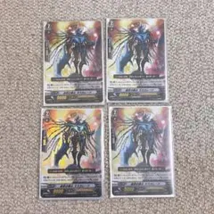 カードファイト!! ヴァンガード 虚空の騎士 マスカレード 3枚セット