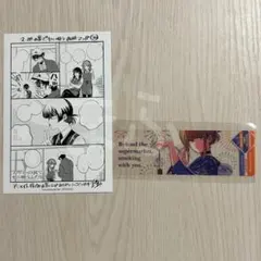 特典のみ★スーパーの裏でヤニ吸うふたり　マンガカード クリアしおり