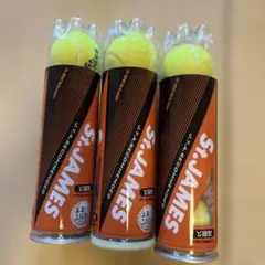 DUNLOP St.JAMES 硬式テニスボール100球⭐️球出し練習用 - メルカリ
