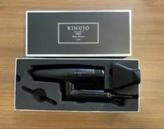 KINUJO PRO Hair Dryer KP101 - メルカリ