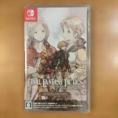 Switch ファイナルファンタジータクティクス - イヴァリース クロニクル…