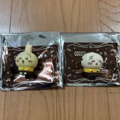 ちいかわ ココス 第4弾 ソフビ うさぎ ラッコ セット