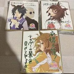 映画ウマ娘　入場者特典　色紙　アグネスタキオン フジキセキ ジャングルポケット