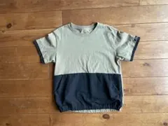 Item thumbnail for item 4934f133-afc1-49e9-b165-255c3628e614