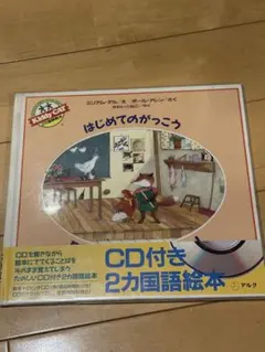 Item thumbnail for item d6b2dda2-1932-49b8-969a-8a9482063194