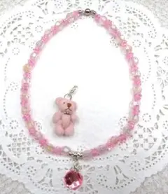 子供用ネックレス＊マグネット留め＊ピンク テディ付きno2