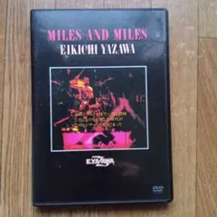 矢沢永吉ヒストリーDVD新品未開封 2026年最新】矢沢永吉 ヒストリーの人気アイテム - メルカリ