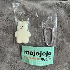 mojojojo vol.3 ガチャ フロッキーマスコット うさぎ