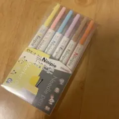 ポケピース ににぴーのサムネイル
