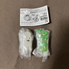みいつけた！　めじるしアクセサリー　ホネキーンさん　 サボさん　2点　めじるし