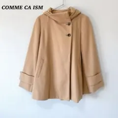 COMME CA ISM コムサイズム　アウター　ショートコート　ポンチョ風