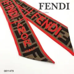 2026年最新】FENDI ラッピーの人気アイテム - メルカリ