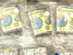 こびとづかん 豆本コレクション キーチェーン みんなのこびと