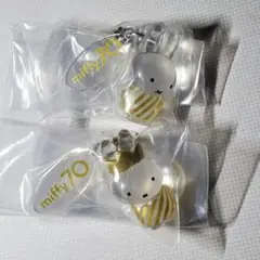 めじるしアクセサリー miffy 70th anniversary Ver 2種