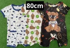 80cm カラフルロンパース ロンパース　ベビー服　カバーオール　半袖　夏服