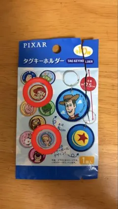 PIXAR タグキーホルダー ジェシー ボー・ピープ 2種セット　トイストーリー