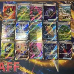 ポケモンカード グッズ スタジアム まとめ売りデッキパーツ メガ