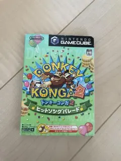 ドンキーコンガ2 ヒットソングパレード