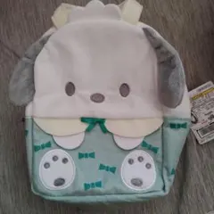 サンリオキャラクターズ　ふわふわバッグ　ポチャッコ