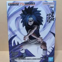 2026年最新】NARUTO-ナルト- 疾風伝 VIBRATION STARS-うちはサスケ-Ⅳ