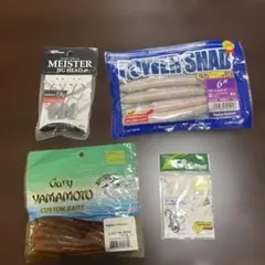 Item thumbnail for item e37b2a96-1462-4bae-9550-26c8d74661b4