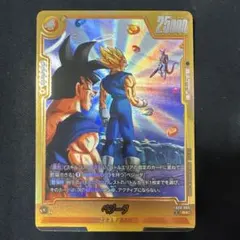 ドラゴンボールフュージョンワールド ベジータ FB09-093 パラレル 3枚