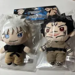 呪術廻戦 マスコット2体セット