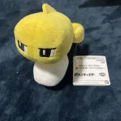 ポケモン シャリタツ ぬいぐるみ