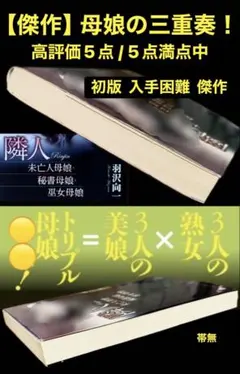 2026年最新】田沼_淳一の人気アイテム - メルカリ