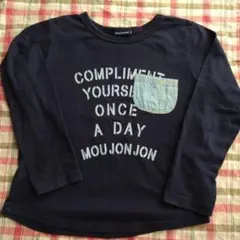 120 ムージョンジョン　長袖Ｔシャツ　ネイビー