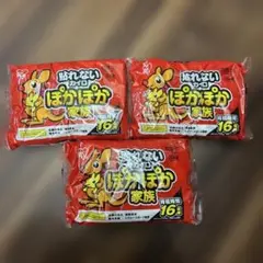 Item thumbnail for item 67405e05-8bd0-47ee-bbd6-0d13dda911e0