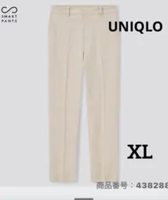 UNIQLO スマートアンクルパンツ ウィンドウペン・2WAYストレッチ XL