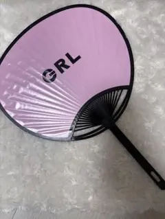 GRLうちわ