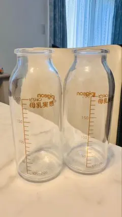 Pigeon ガラス 哺乳瓶 200ml 2本セット