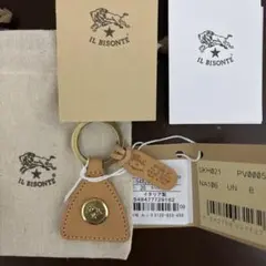 【新品】イルビゾンテ　イタリア製キーリング（株式会社ルック正規取扱い品）