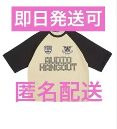 A.H.O.な服　WEST. 2025 Tシャツ