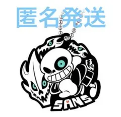 UNDERTALE サンズ 会場限定ガチャガチャ アクリルキーホルダー - メルカリ