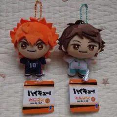 ハイキュー！！　みにコレ！　日向　及川